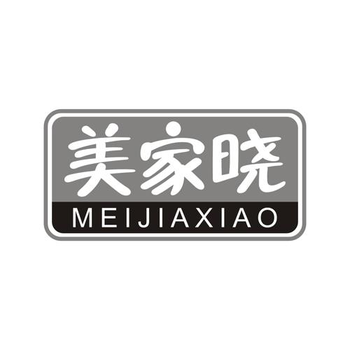 美家晓
MEIJIAXIAO