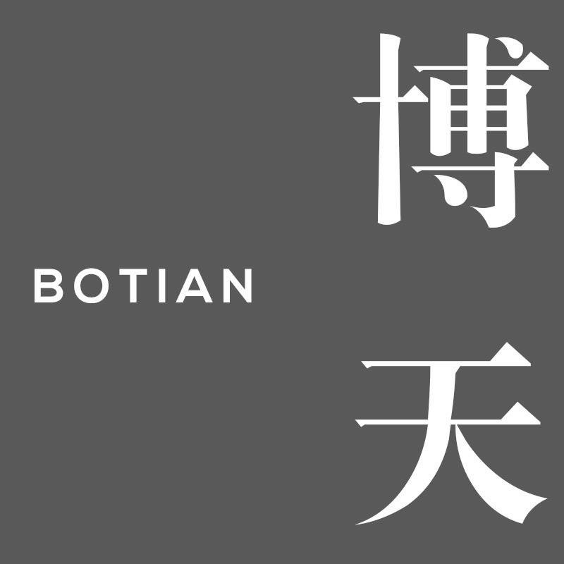博天