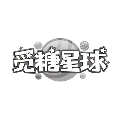 觅糖星球