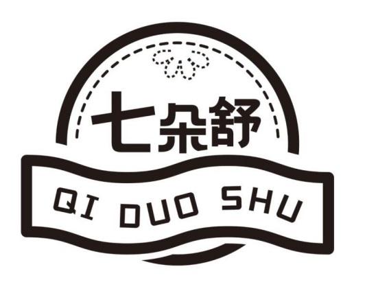 七朵舒