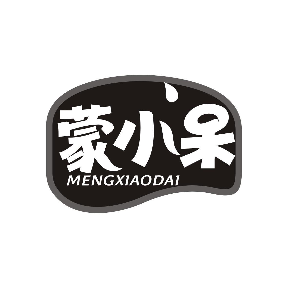 蒙小呆      MENGXIAODAI