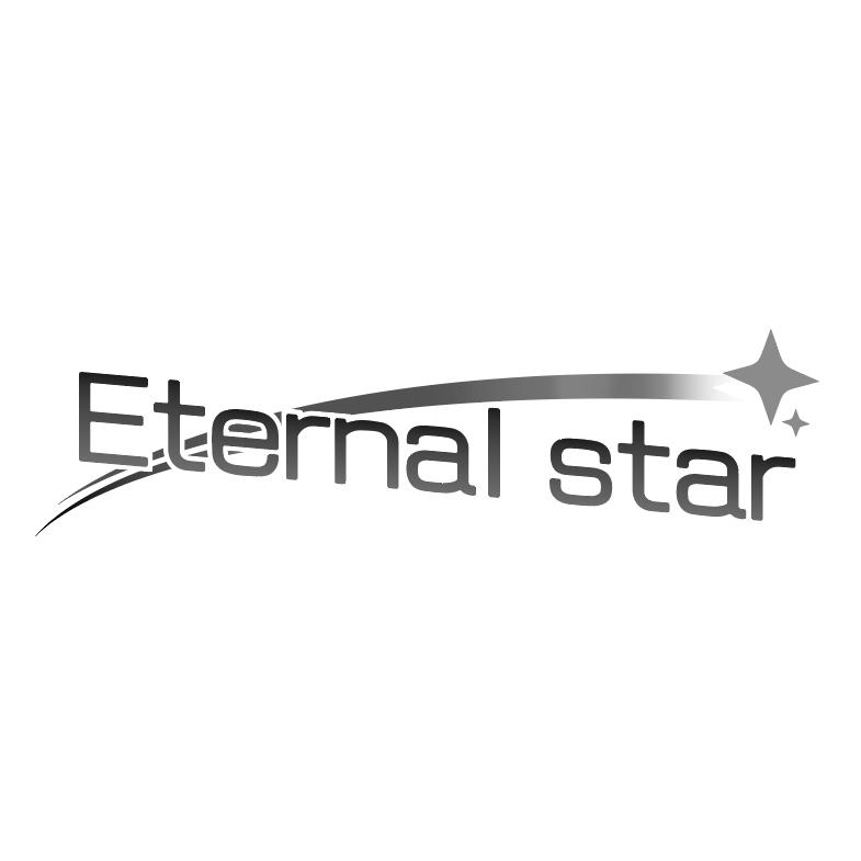 Eternal star
