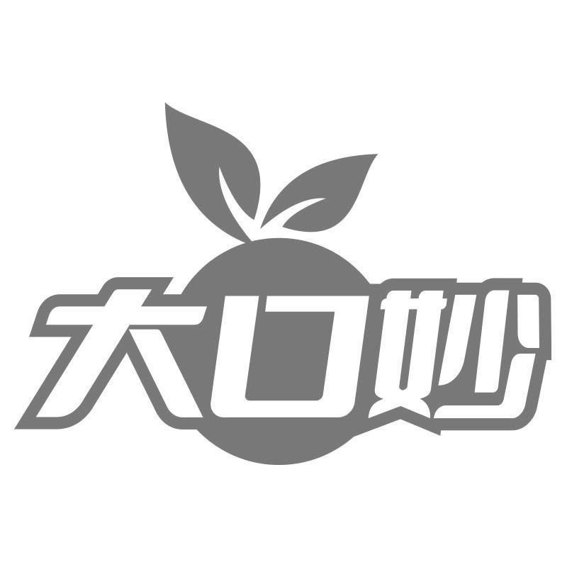 大口妙