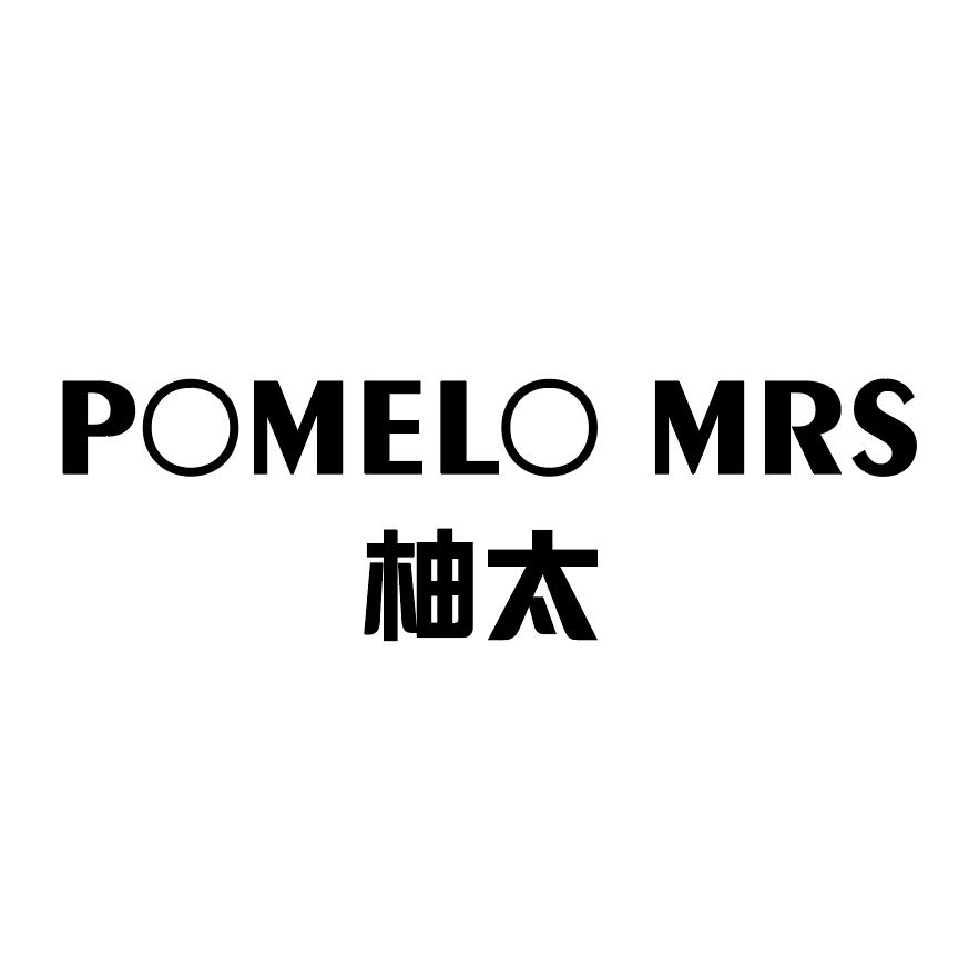 POMELO MRS 柚太