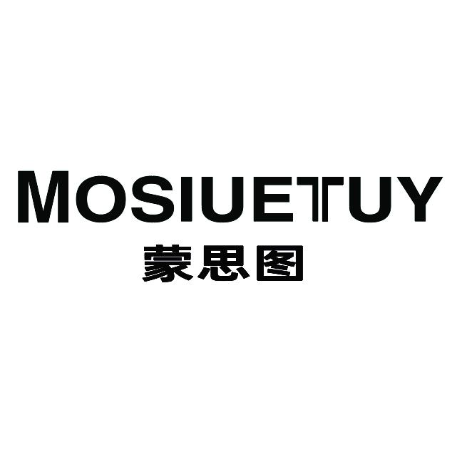 蒙思图