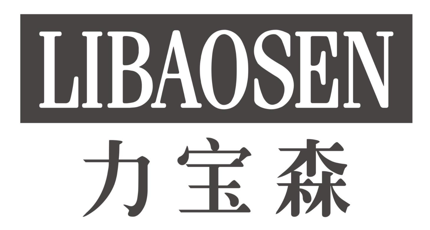力宝森LIBAOSEN