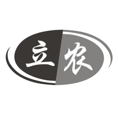 立农