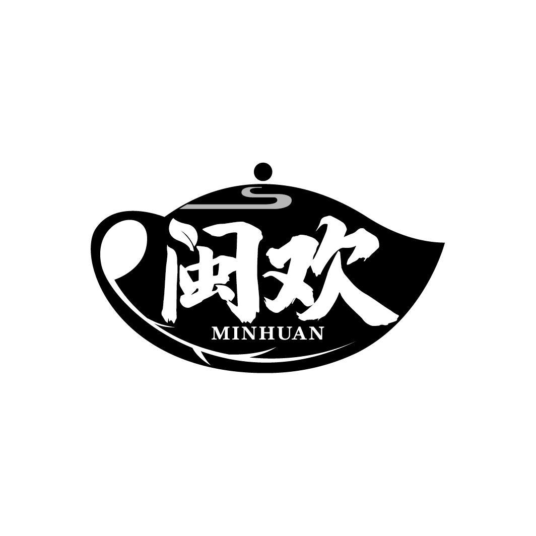 闽欢
MINHUAN