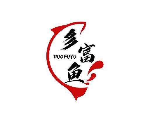 多富鱼