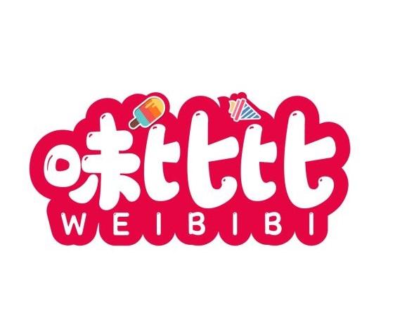 味比比