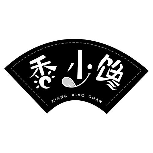 香小馋