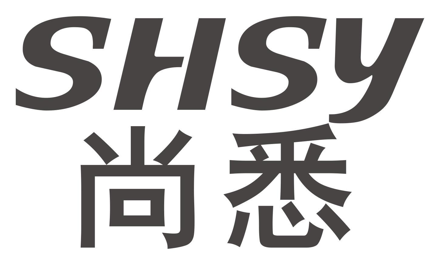 尚悉