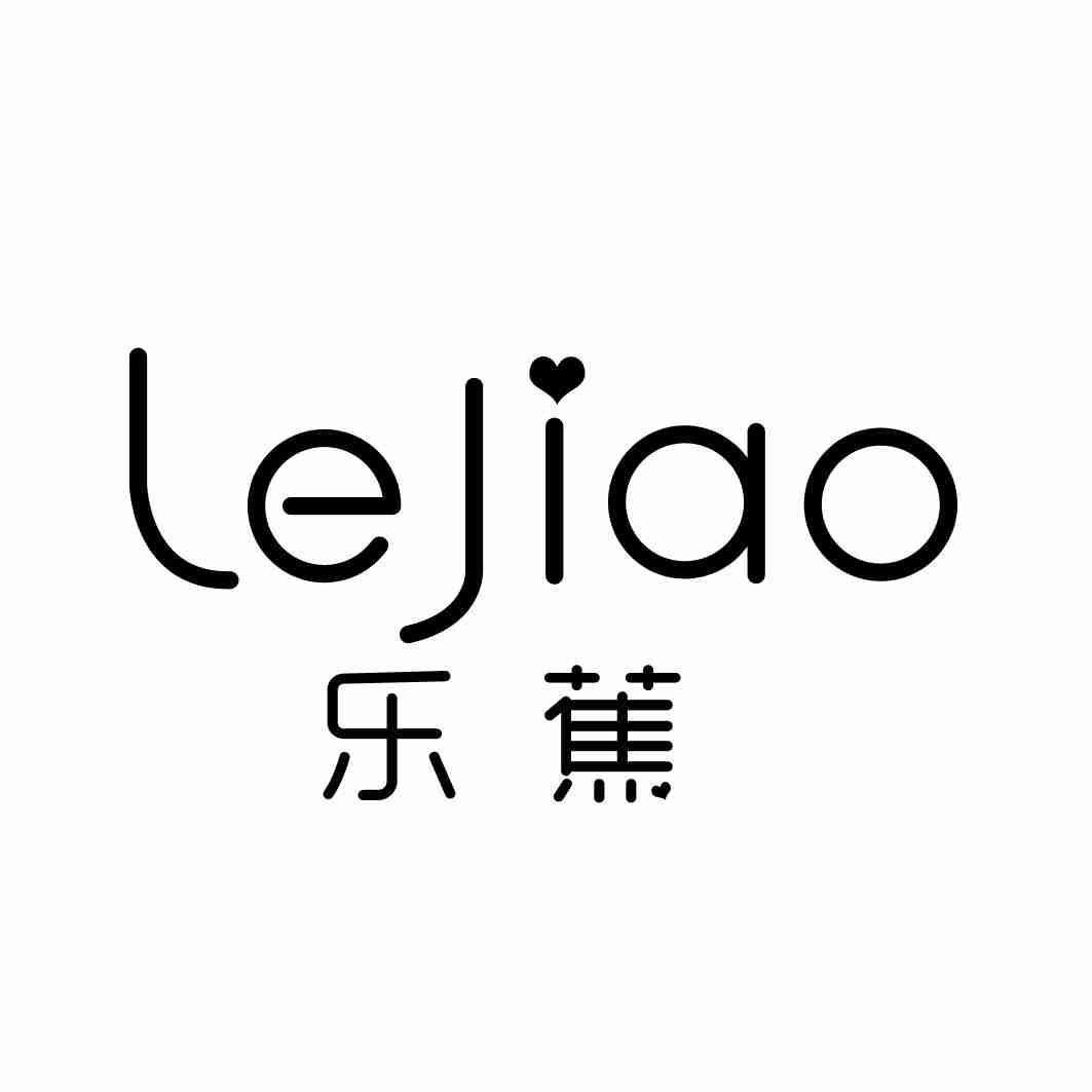 乐蕉