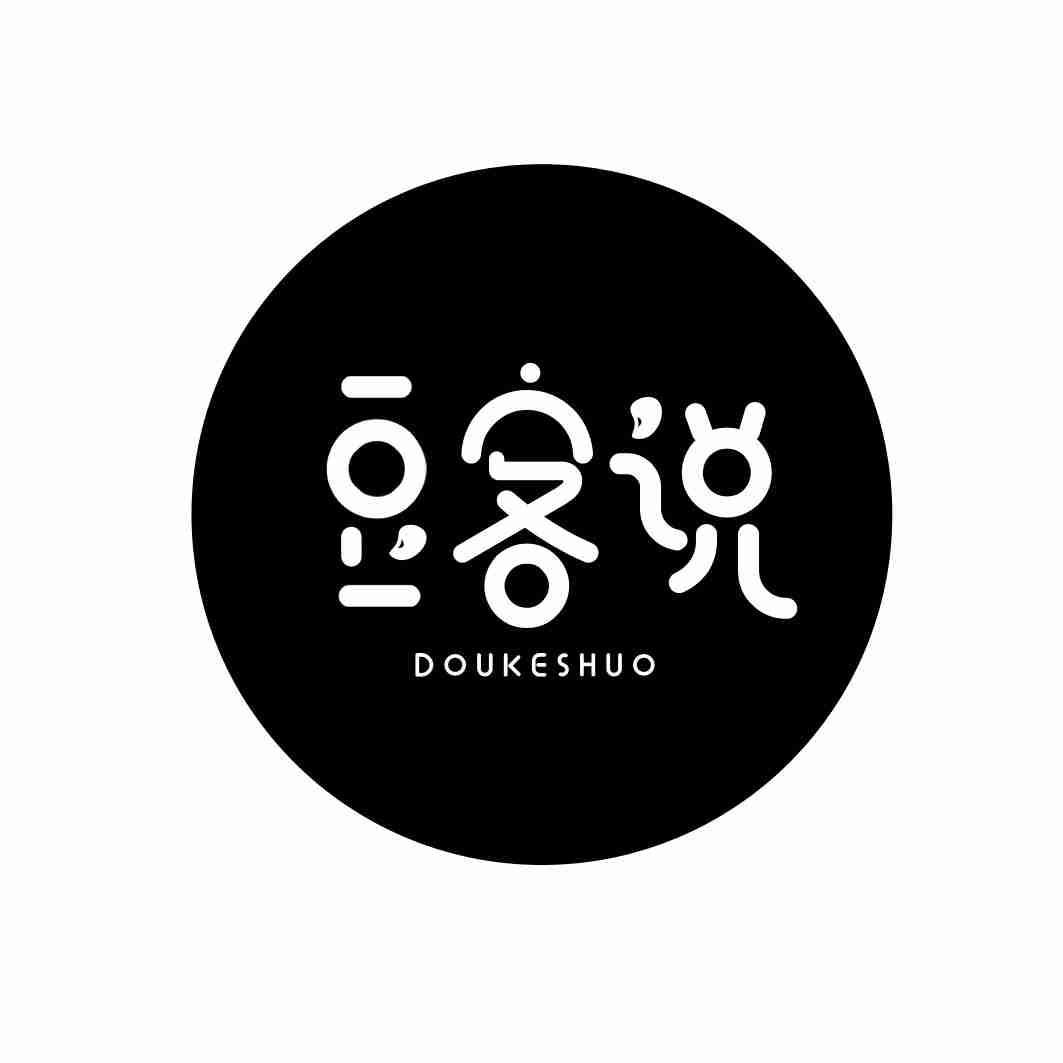 豆客说