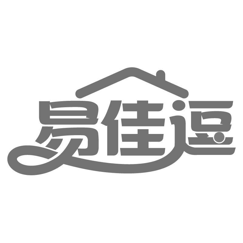 易佳逗