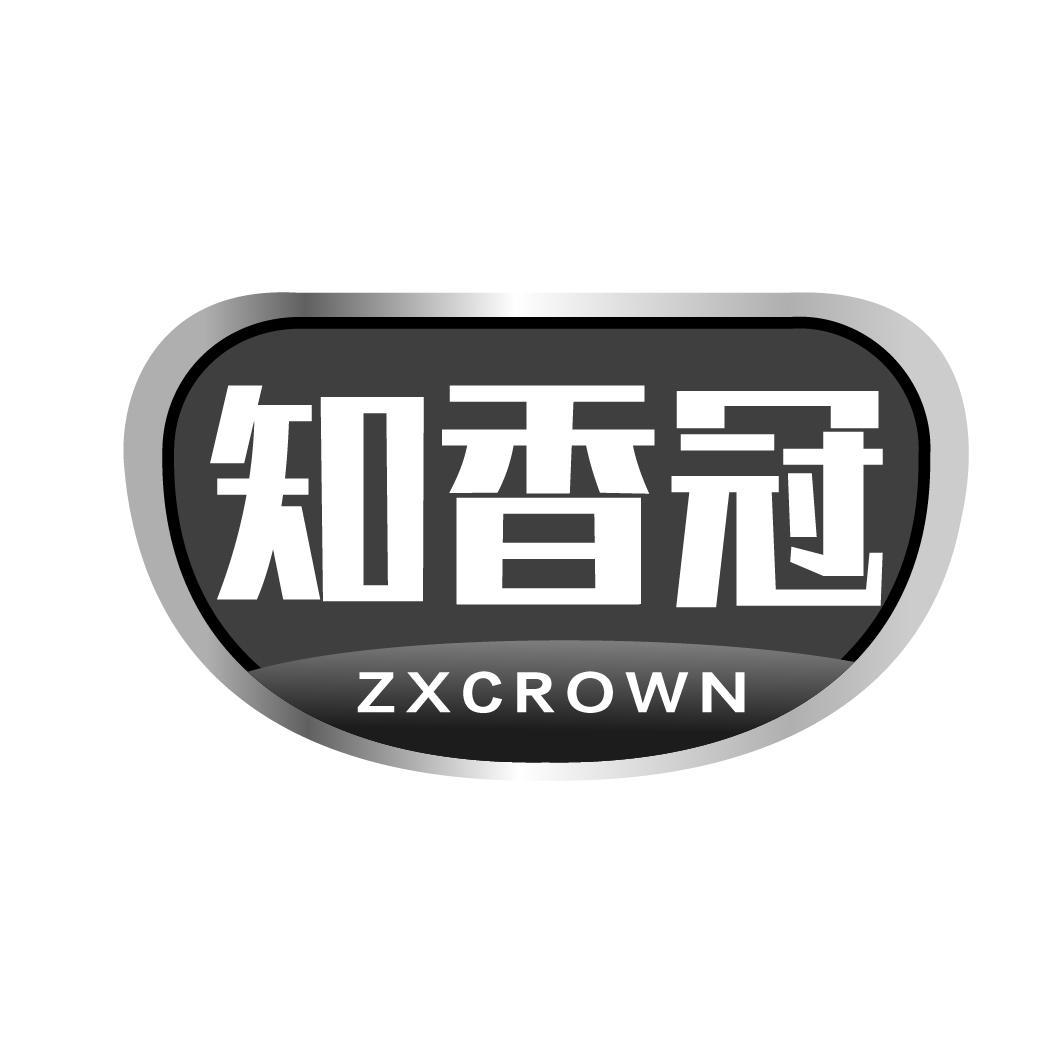 知香冠zxcrown