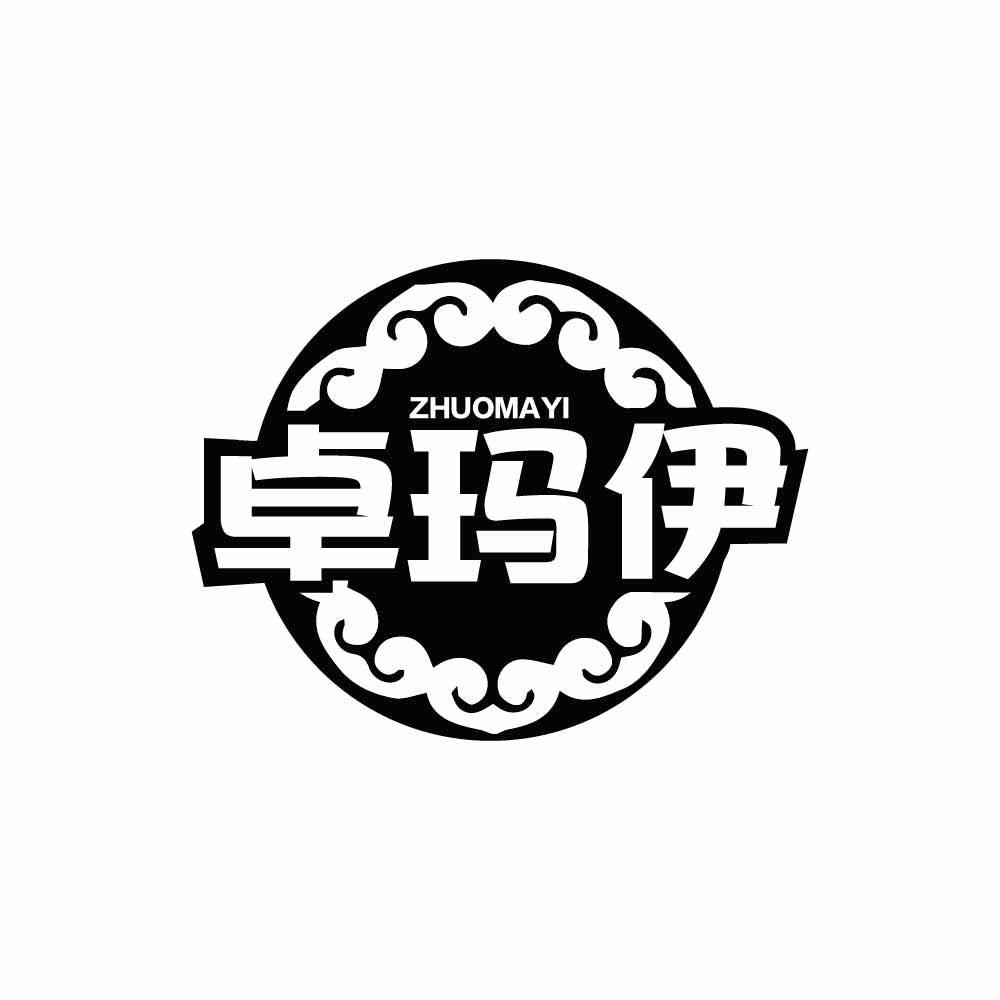 卓玛伊
