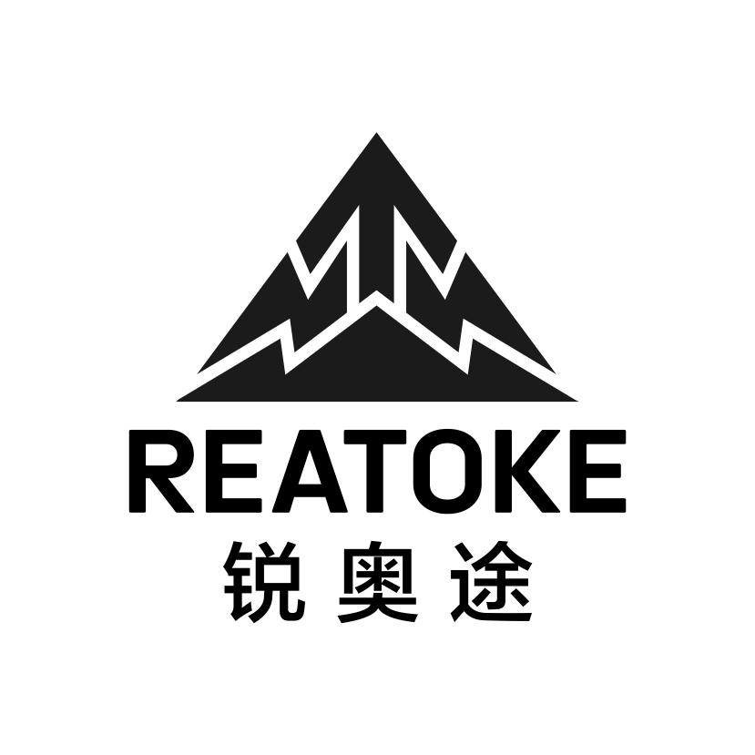锐奥途
REATOKE