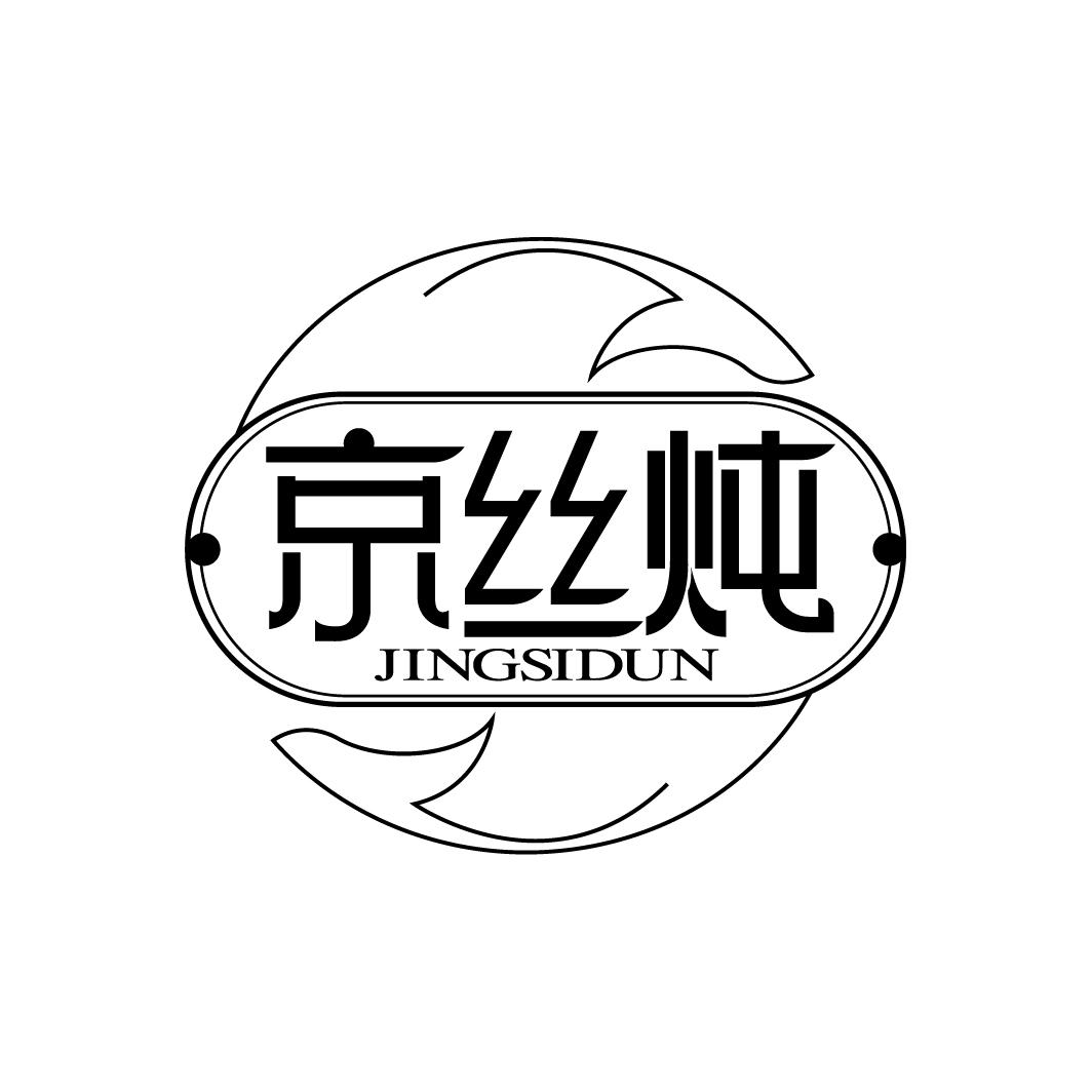 京丝炖
JINGSIDUN