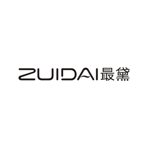 最黛
ZUIDAI