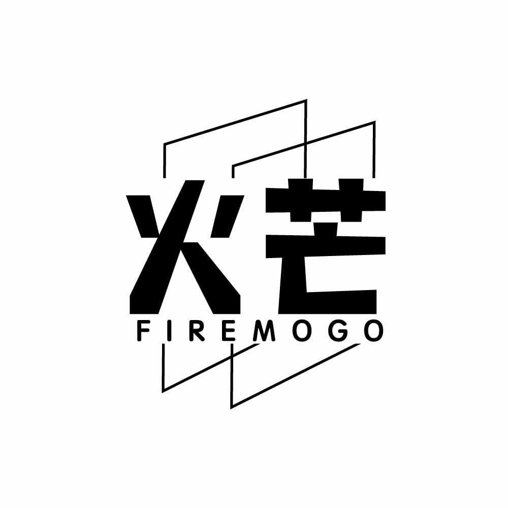 火芒firemogo