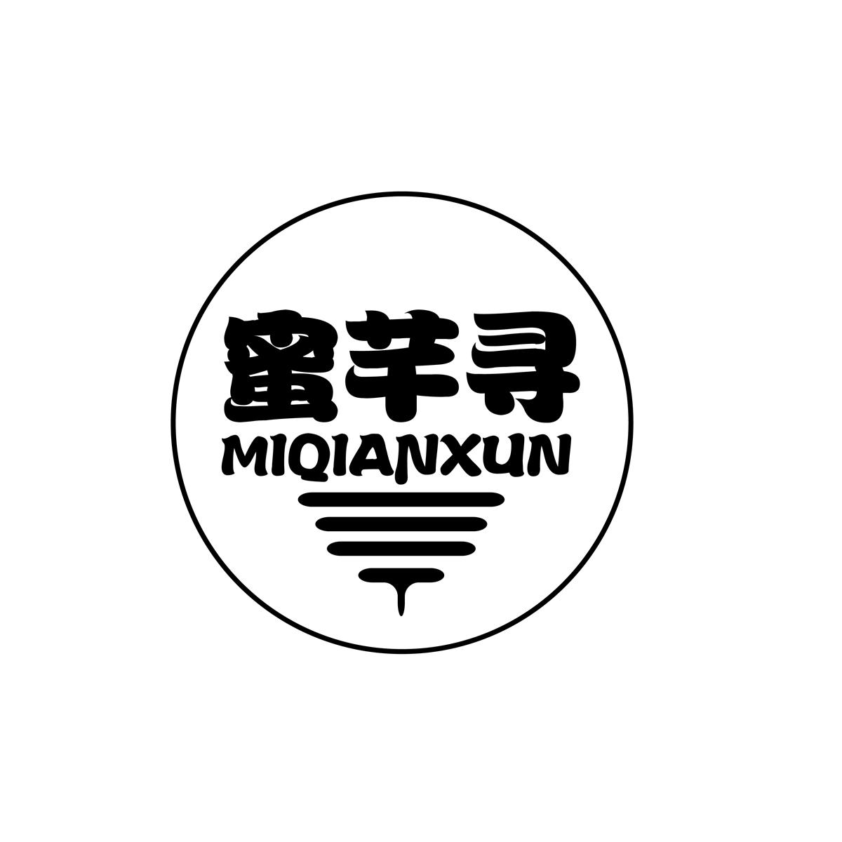 蜜芊寻