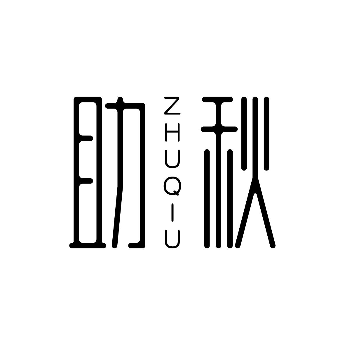助秋    ZHUQIU