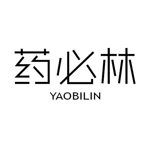 药必林
YAOBILIN