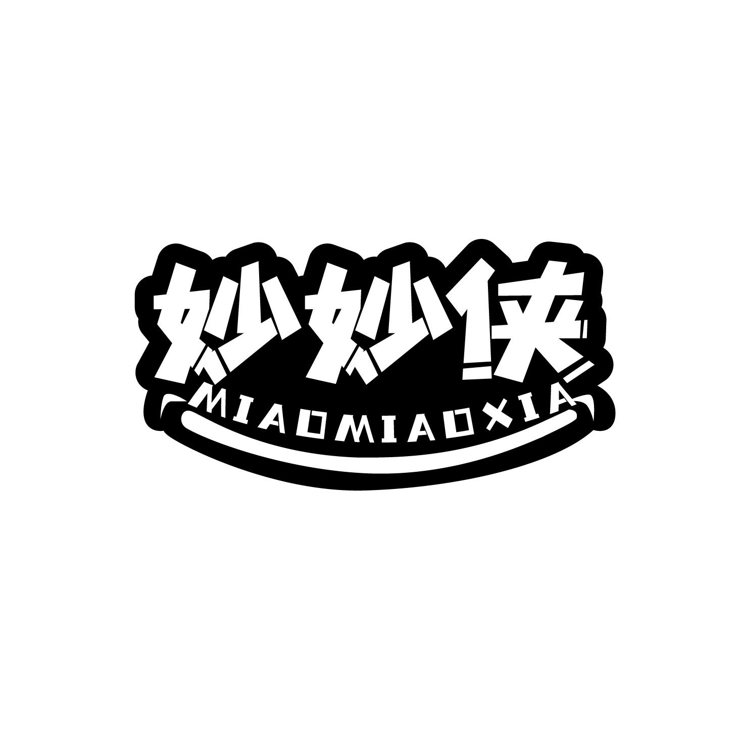 妙妙侠