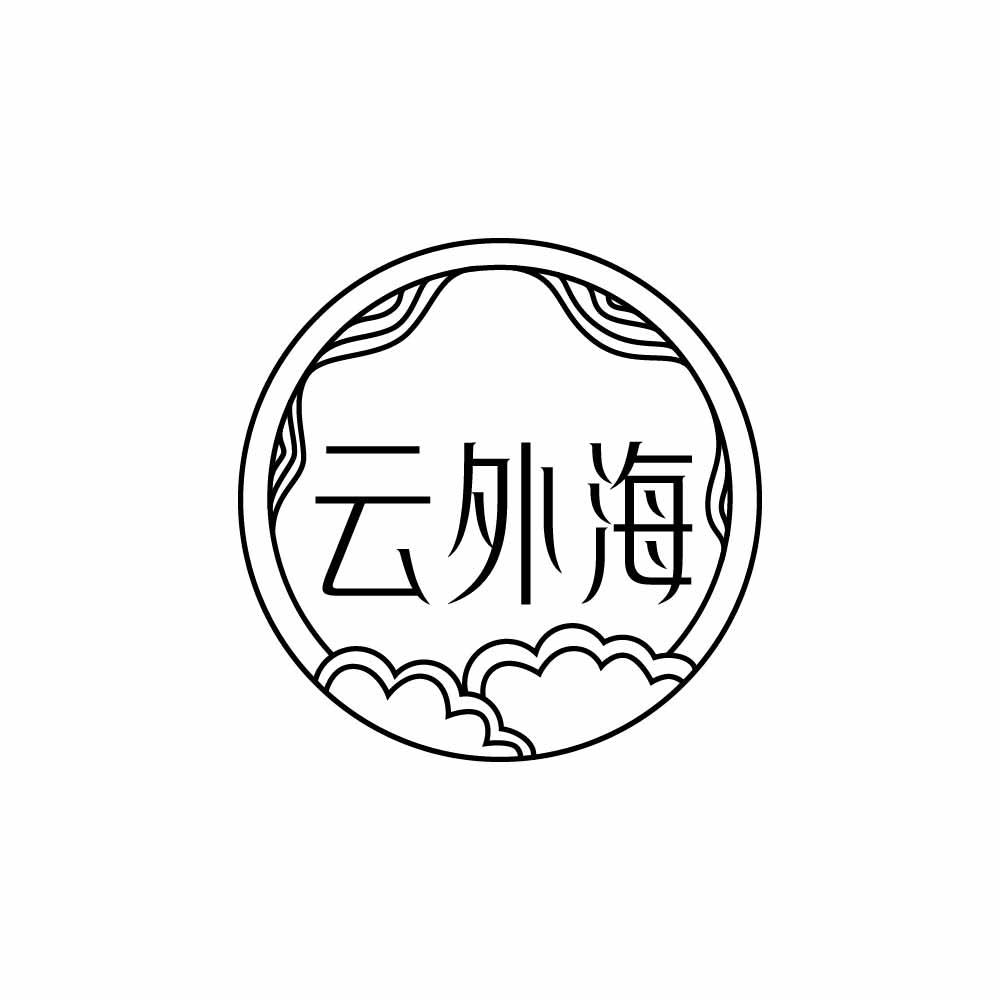 云外海