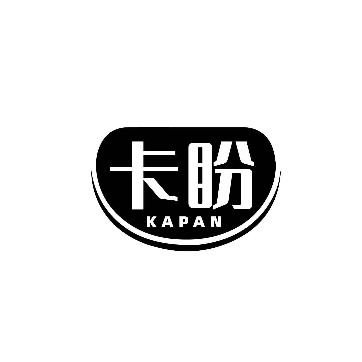卡盼