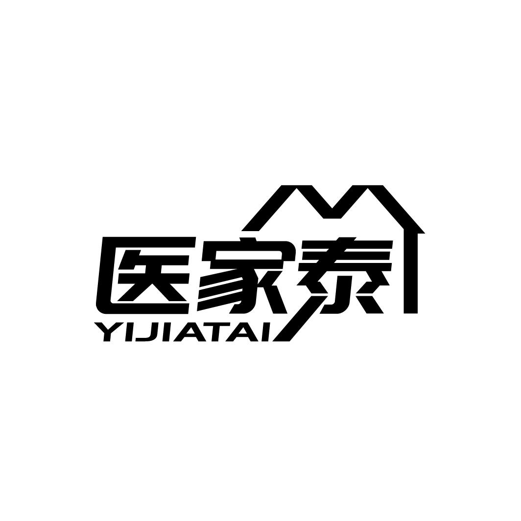 医家泰
YILATAI