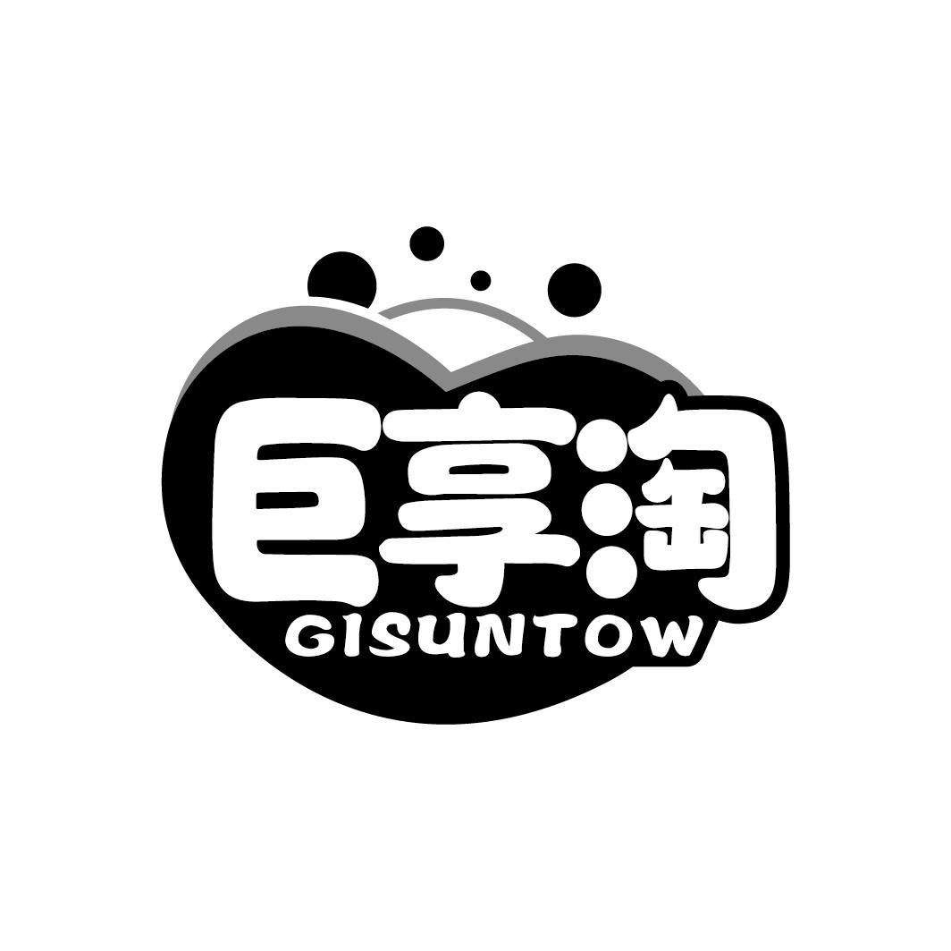 巨享淘
GISUNTOW