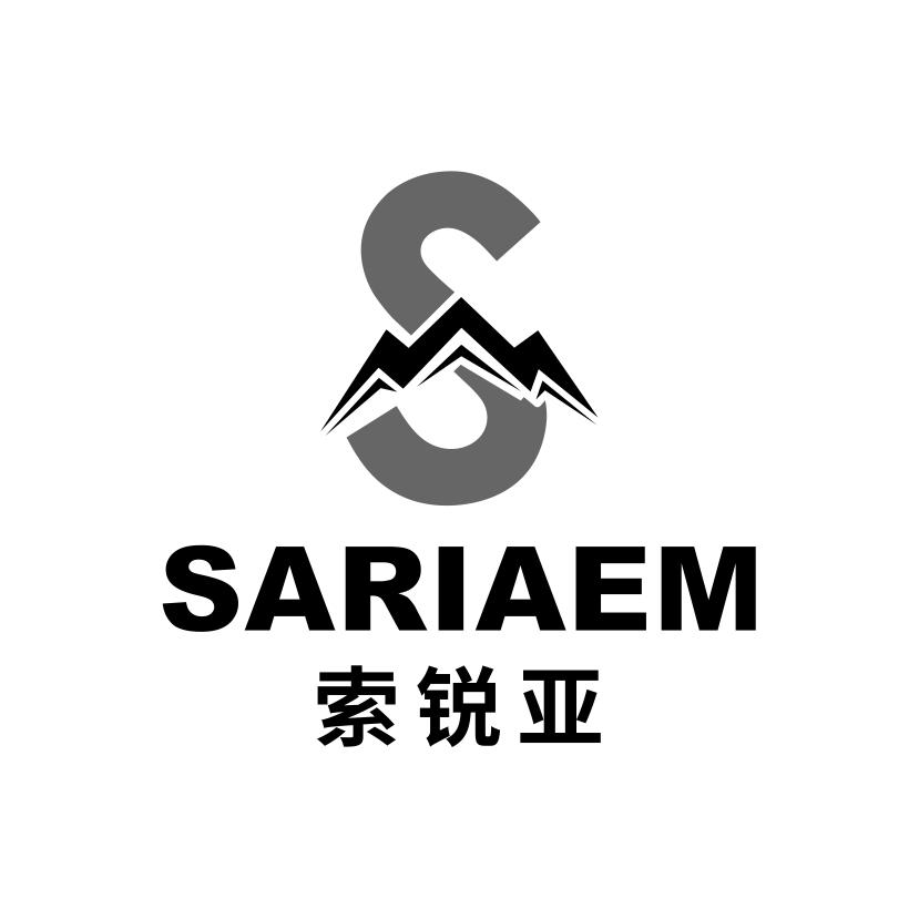 SARIAEM 索锐亚