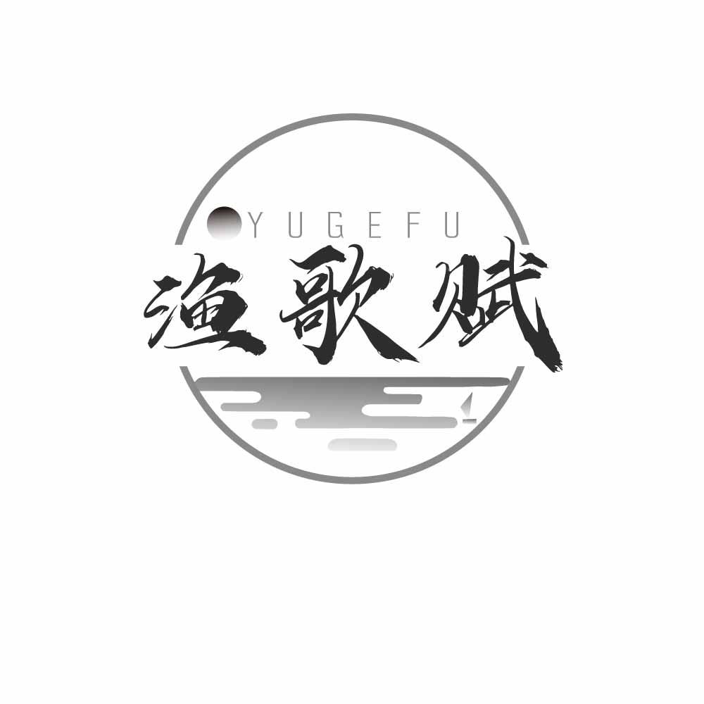 渔歌赋