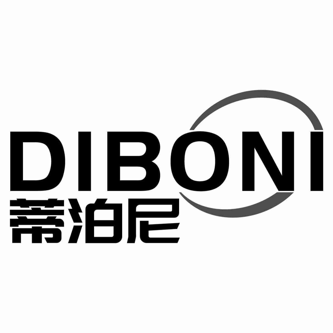 蒂泊尼