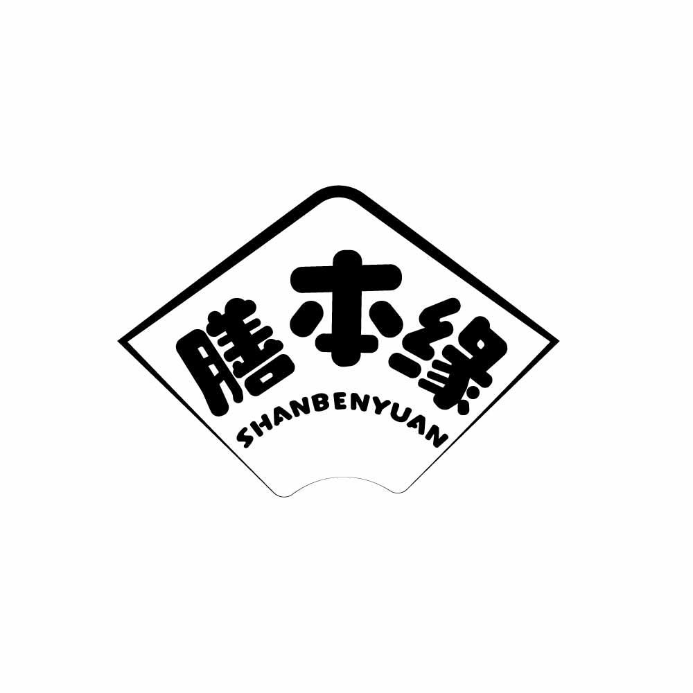 
膳本缘