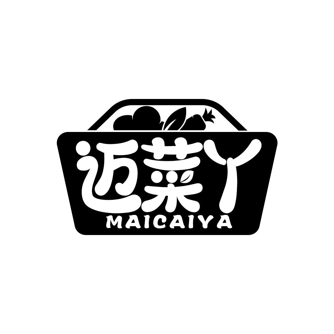 迈菜丫
MAICAIYA