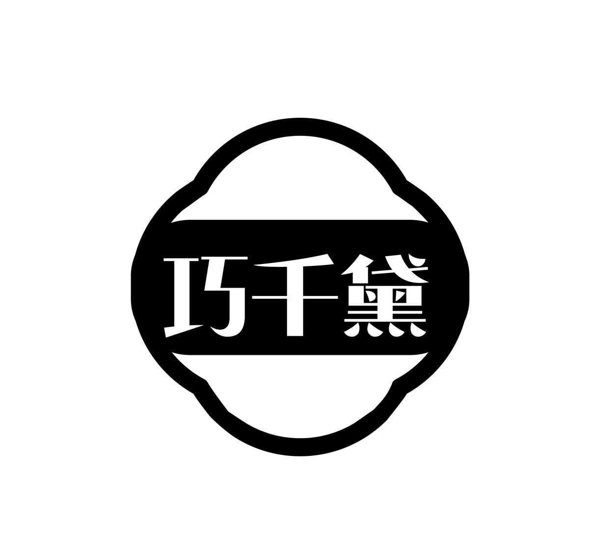 巧千黛