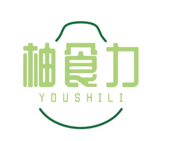 柚食力