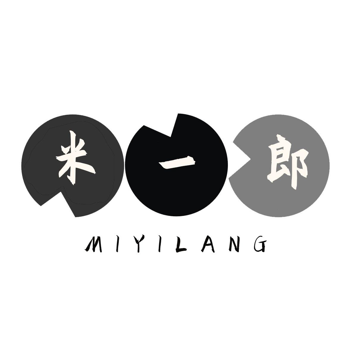米一郎