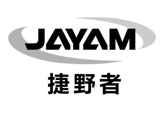 捷野者
JAYAM