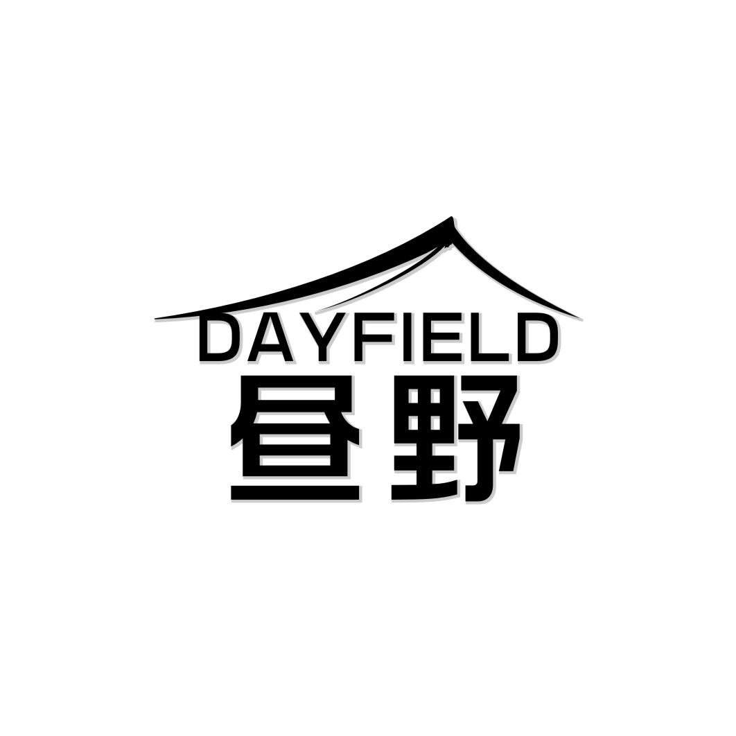 昼野Dayfield