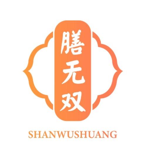 膳无双