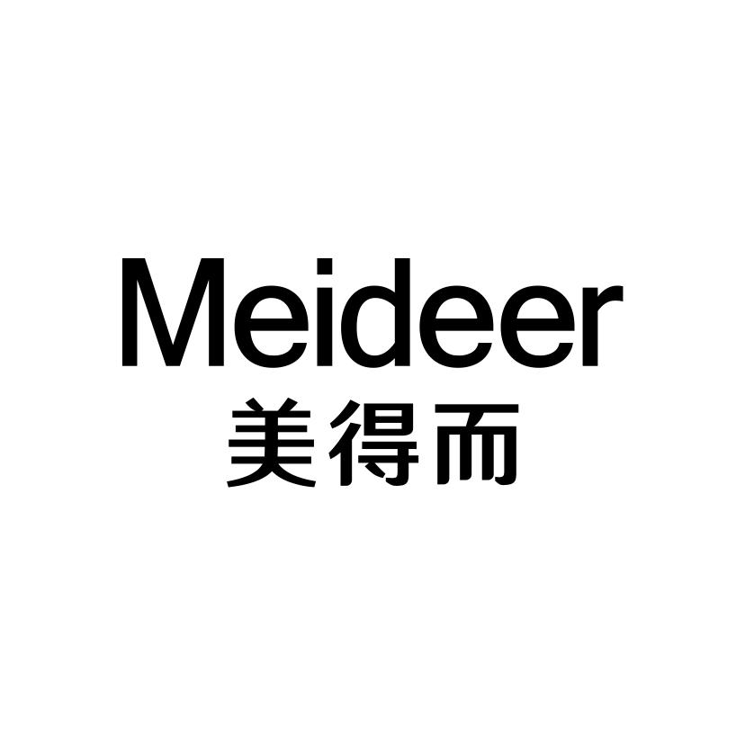 美得而