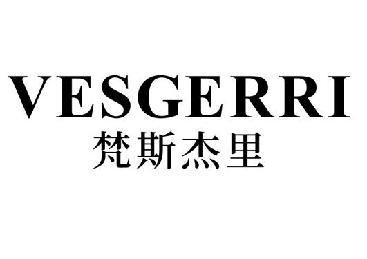 梵斯杰里
VESGERRI