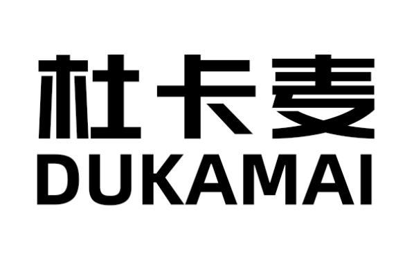 杜卡麦