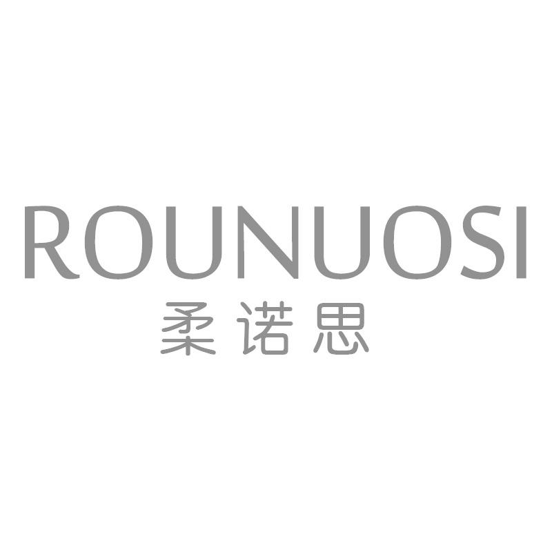 柔诺思