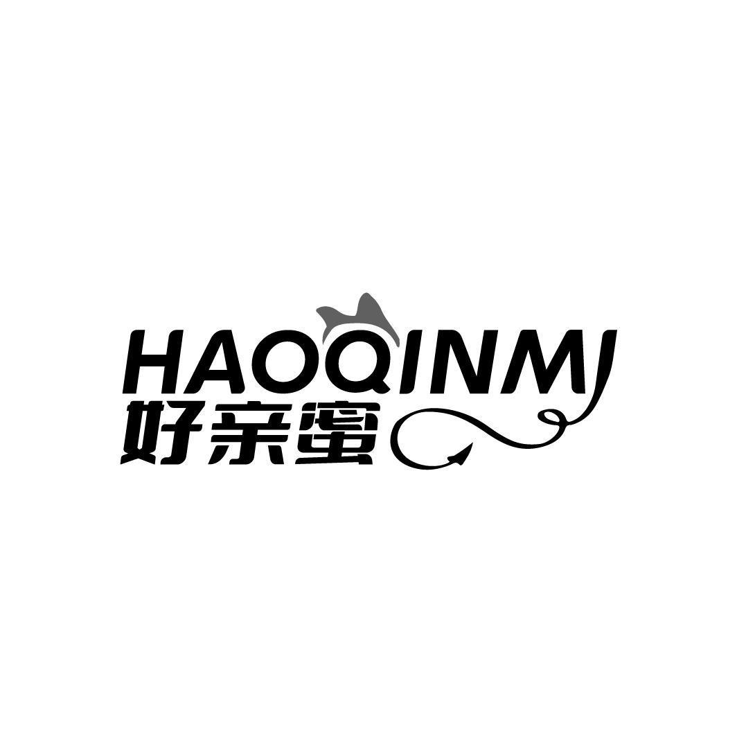 好亲蜜