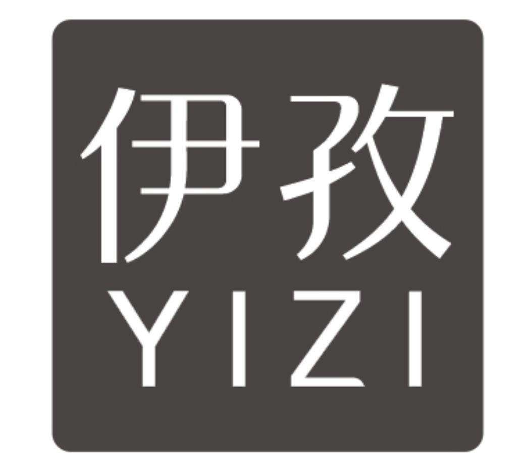 伊孜YIZI